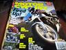 Motor Cyclist Feb 2002 New Bike Guide 90 year anniv