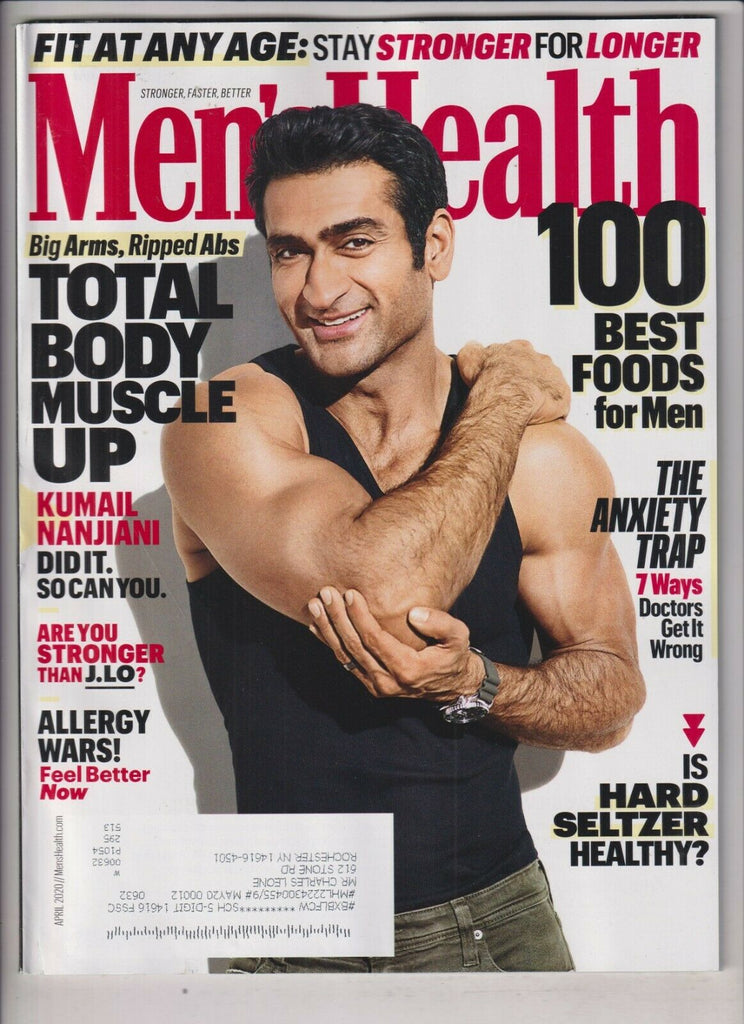 Men's Health Mag Kumail Nanjiani 100 Best Foods April 2020 033120nonrh