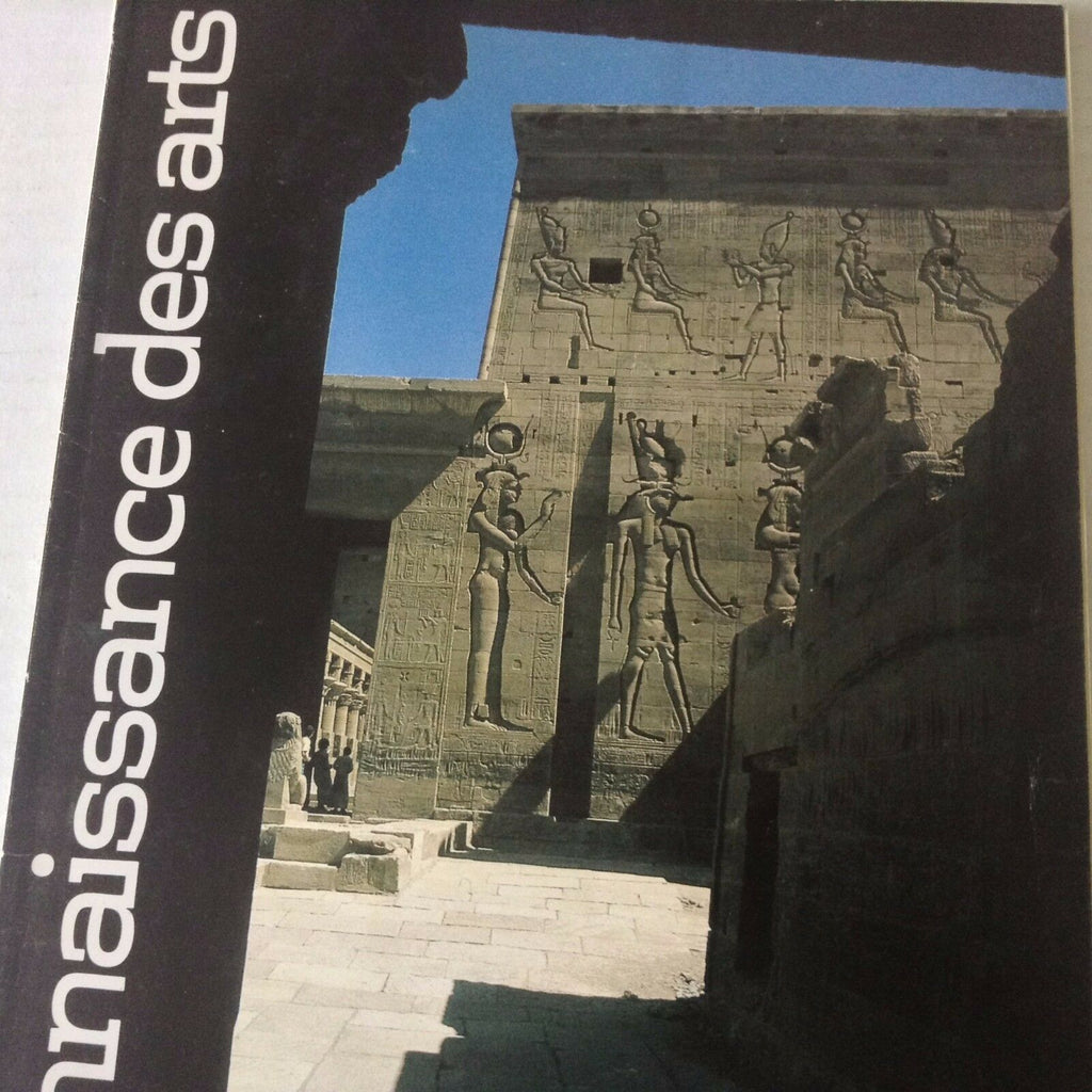 Connaissance Des Arts French Magazine Philae Sauvee July/August 1982 071417nonrh