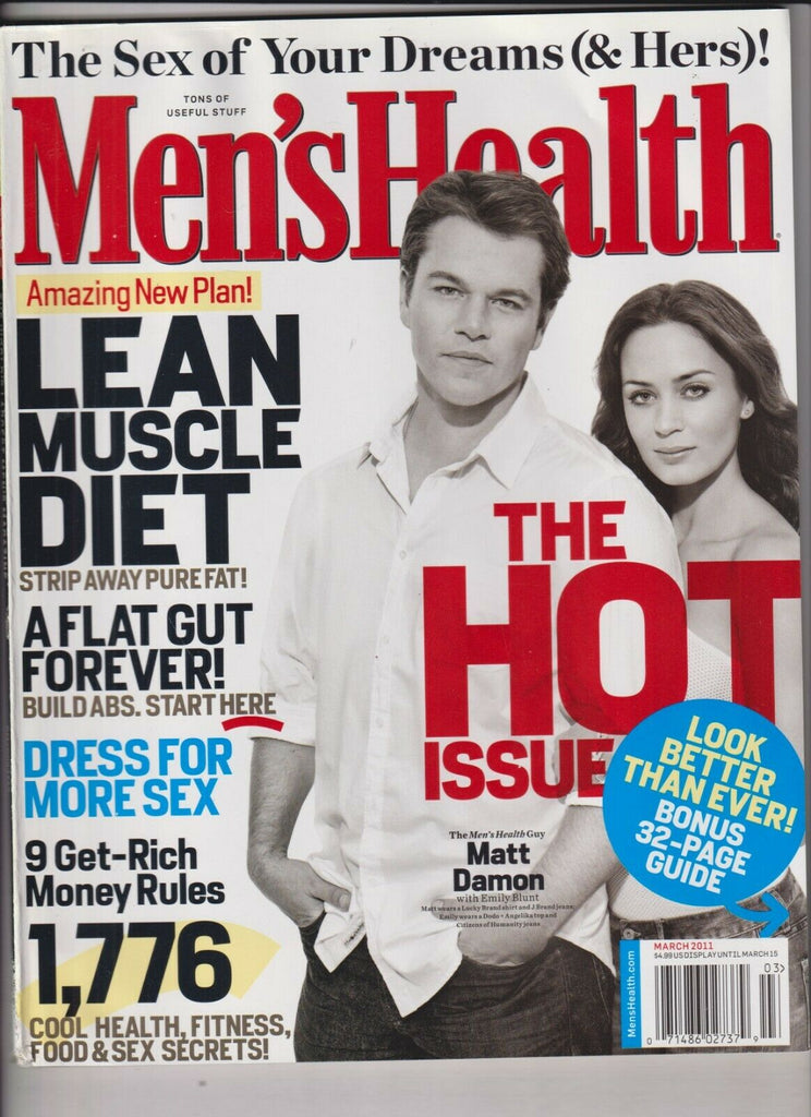 Men's Health Mag Matt Damon Emily Blunt March 2011 031320nonr