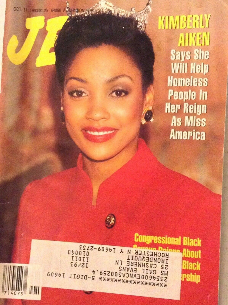 Jet Magazine Kimberly Aiken October 11, 1993 090417nonrh