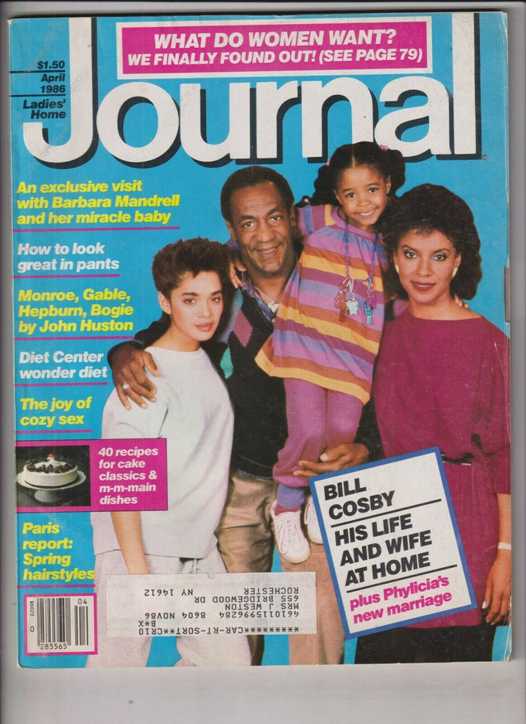 Ladies' Home Journal Mag Bill Cosby And His Life At Home April 1986 021120nonr