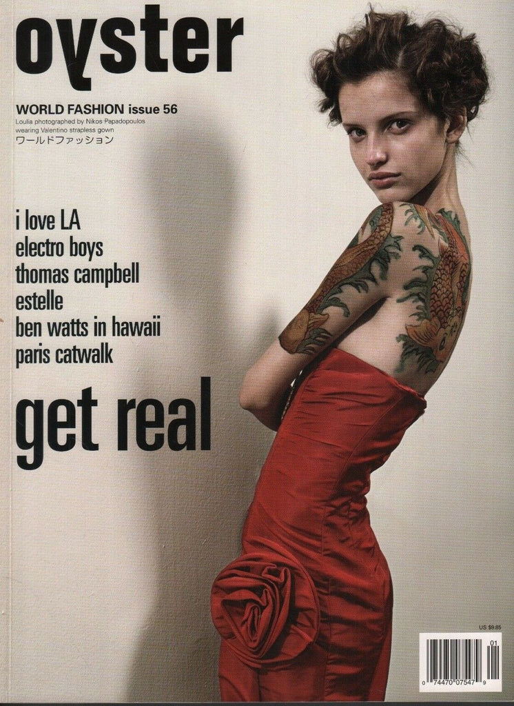 Oyster World Fashion Issue 56 Thomas Campbell Estelle Ben Watts 080718DBF