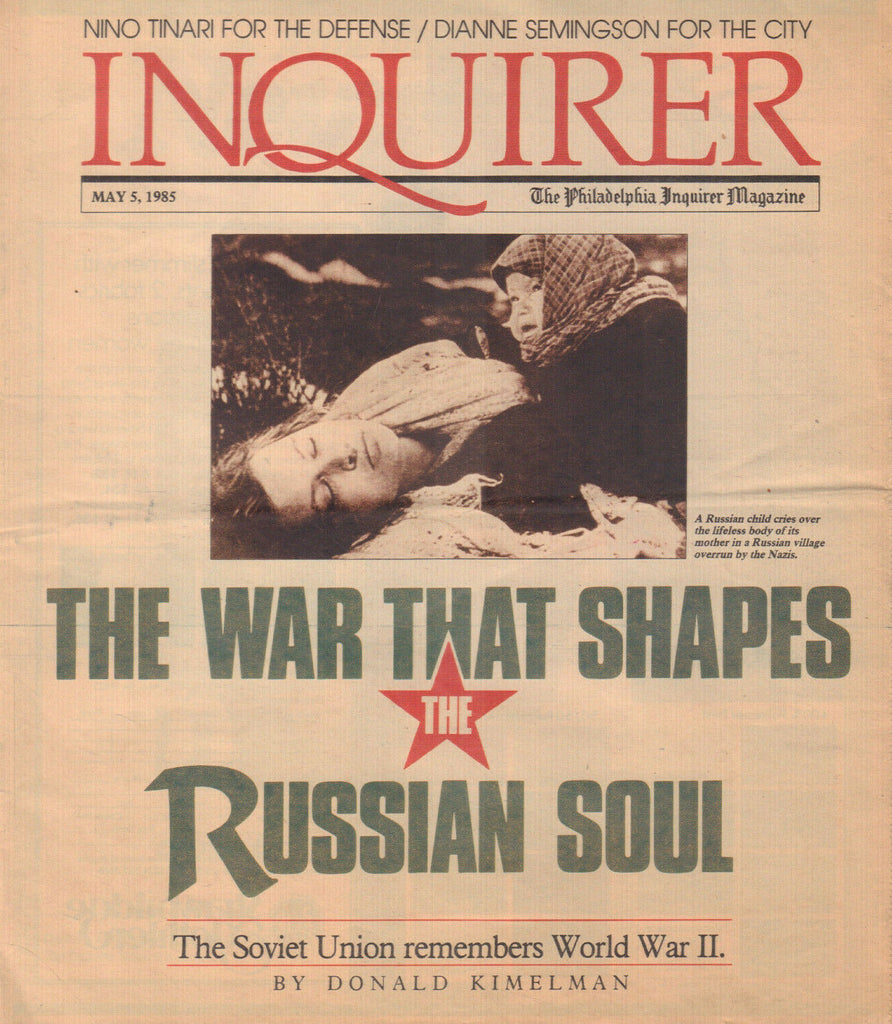 Philadelphia Inquirer Magazine May 5 1985 DOnald Kimelman Nino Tinari 042420DBE