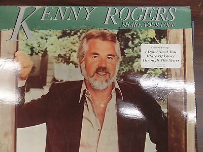 Kenny Rogers Share Your Love 33RPM EX 120415 TLJ