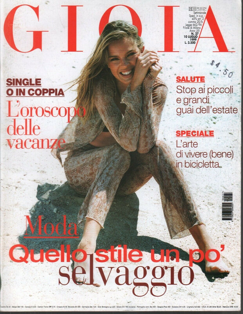 Gioia Italian Fashion Magazine July 1999 Goldia Hawn Michael Keaton 120919AME