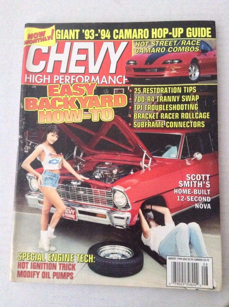 Chevy High Performance Magazine Backyard How-Tos August 1994 031417NONRH