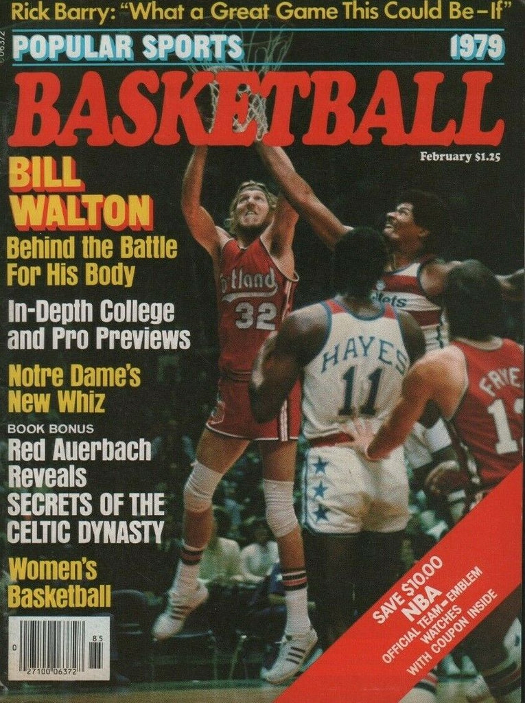 Popular Sports Basketball 1979 Bill Walton Rick Barry 050619DBE2