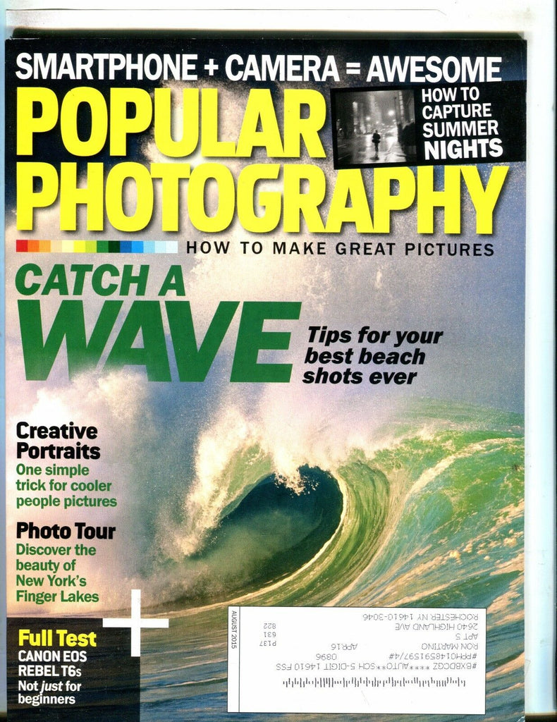 Popular Photography Magazine August 2015 Finger Lakes EX w/ML 050517nonjhe