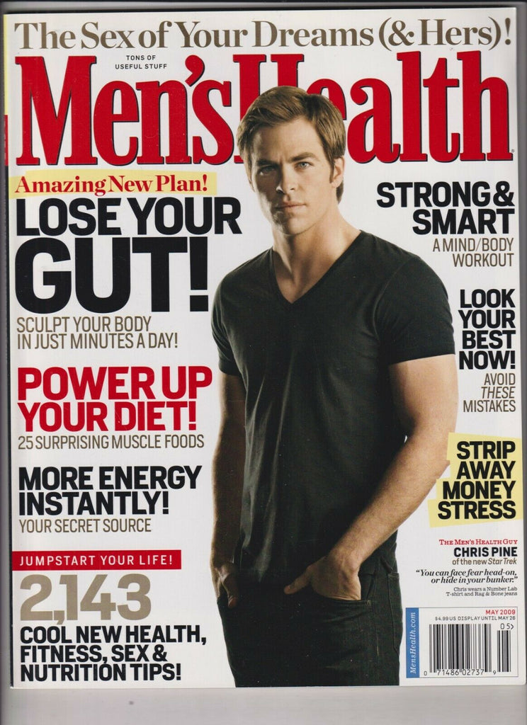 Men's Health Mag Chris Pine 2009 Grooming Awards May 2009 031320nonr