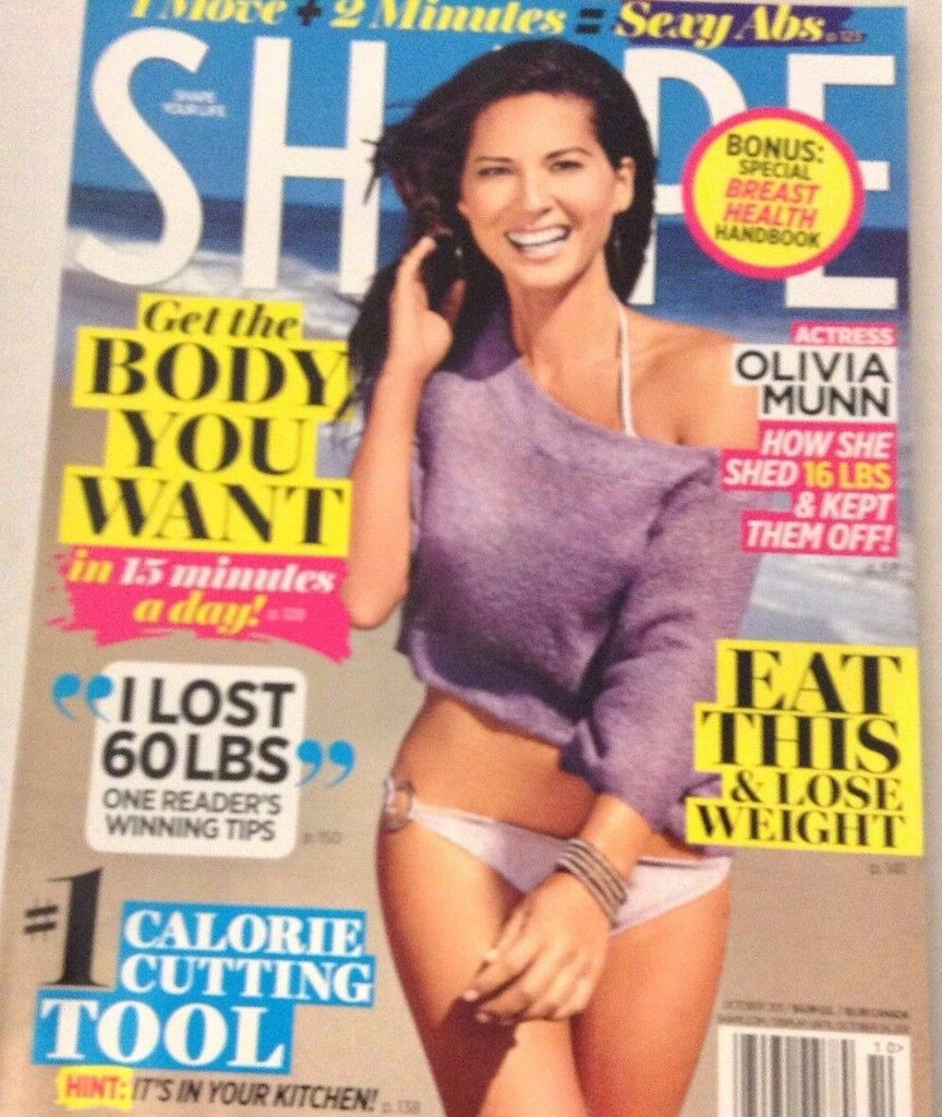 Shape Magazine Olivia Munn Lose Weight October 2011 NO ML 072617nonrh2