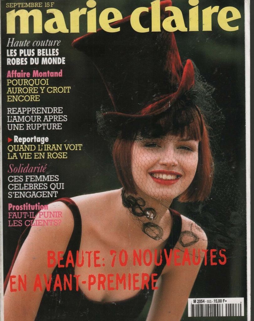 Marie Claire French Fashion Magazine September 1998 Janine Remondon 011221ame2