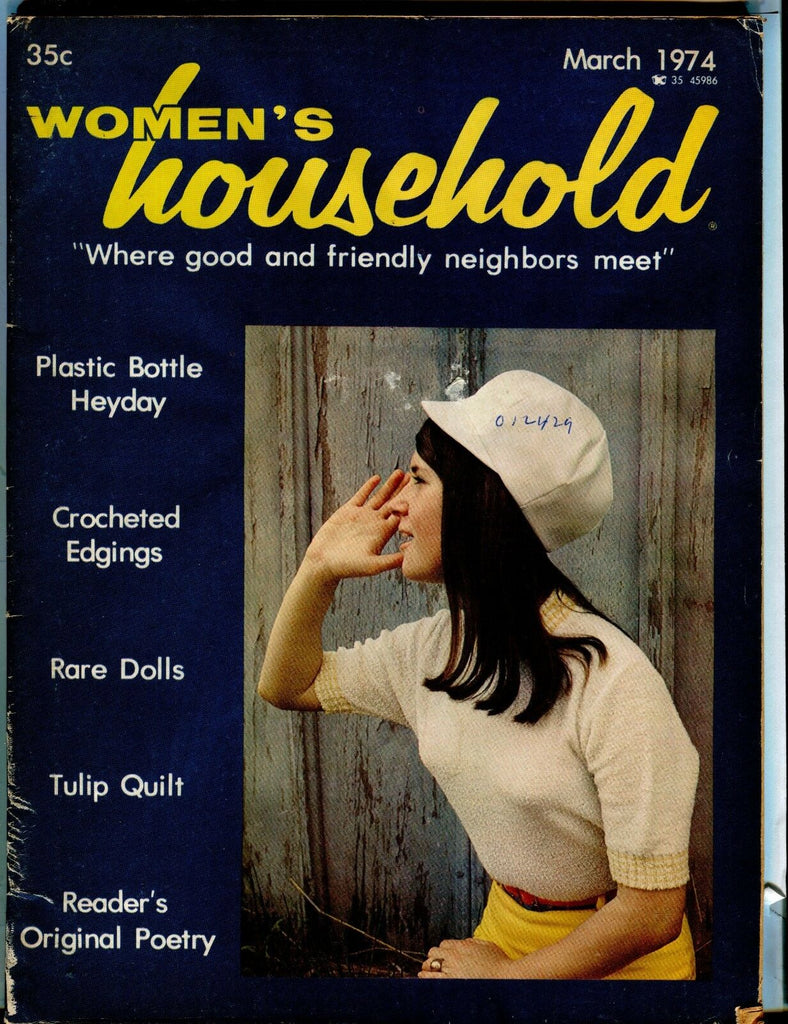 Women's Household Magazine March 1974 VG No ML 021817jhe