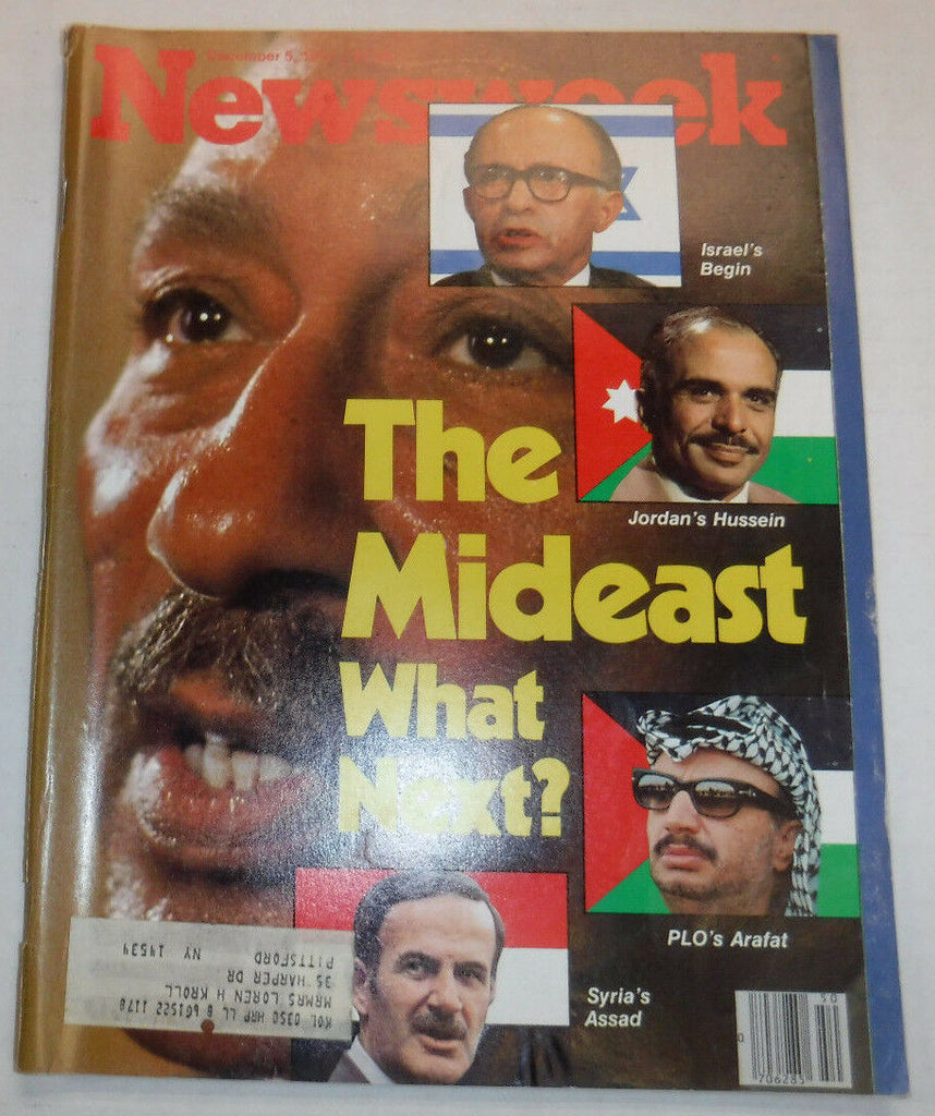 Newsweek Magazine Syria's Assad & Plo's Arafat December 5, 1977 100616R
