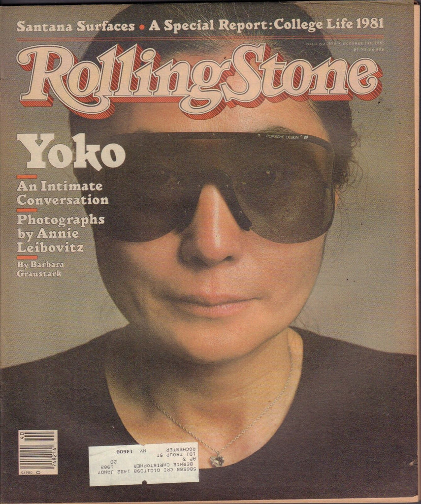 Rolling Stone October 1 1981 Yoko Ono, Annie Leibovitz w/ML 122116DBE
