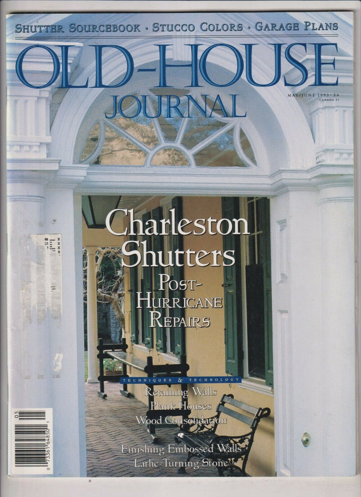 Old House Journal Mag Charleston Shutters May/June 1993 033120nonrh