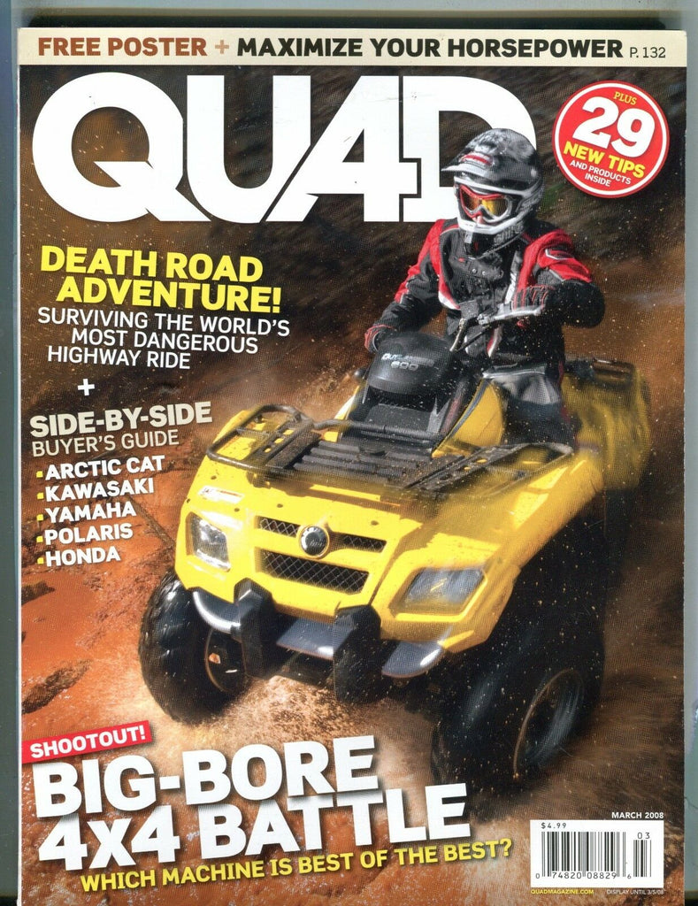 Quad Magazine March 2008 Artic cat Kawasaki EX No ML 032217nonjhe