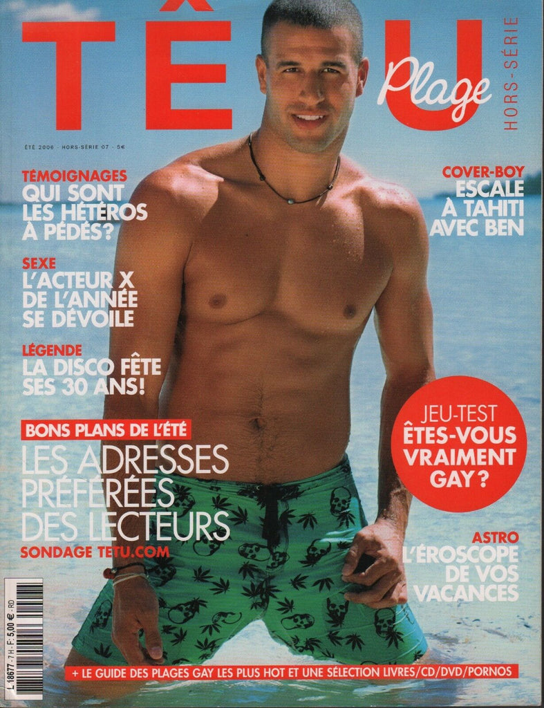Tetu Plage French Gay Magazine Summer 2006 Escale A Tahiti Avec Ben 070918DBF