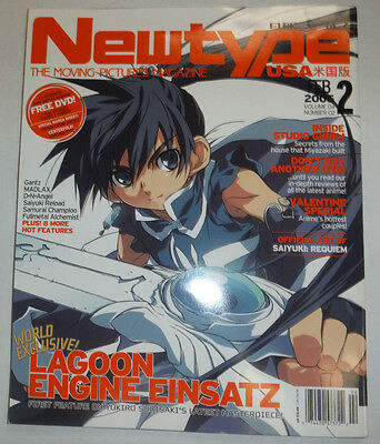 Newtype USA Magazine Lagoon Engine Einsatz & Saiyuki February 2005 040615R