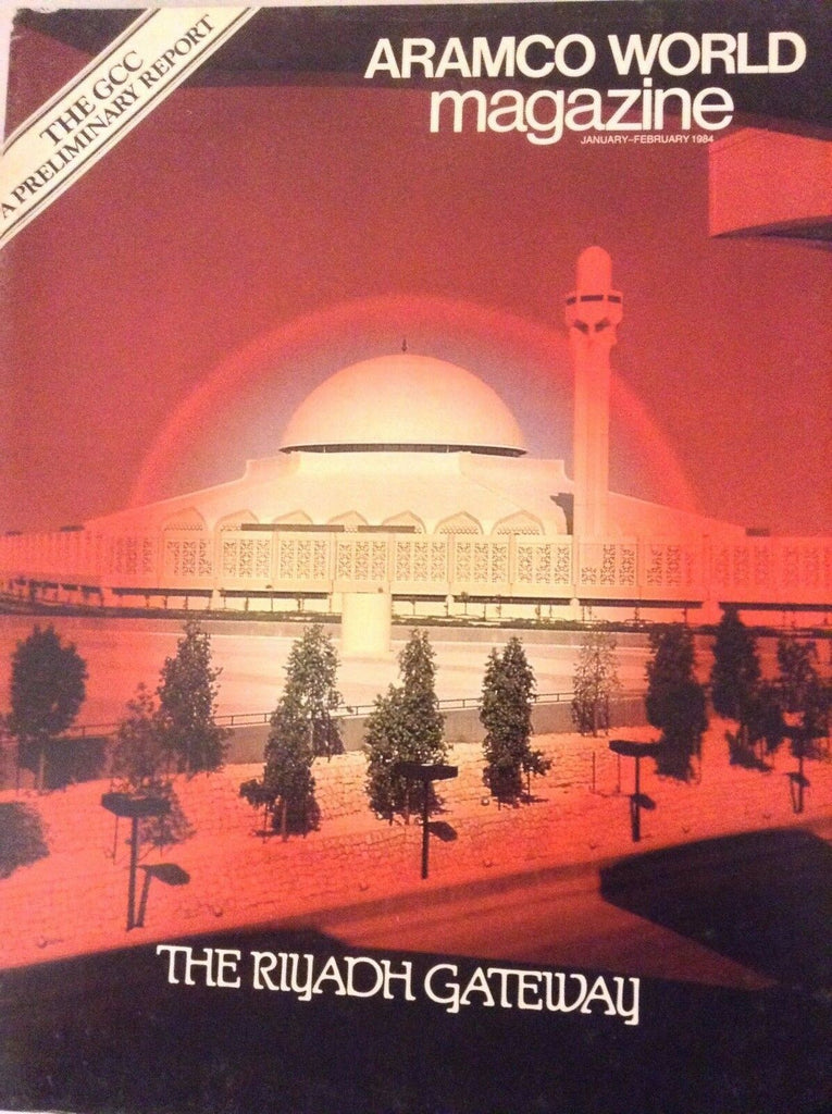 Aramco World Magazine The Riyadh Gateway January/February 1984 091117nonrh