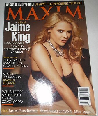 Maxim Magazine Jaime King & Scarlett Johansson April 2008 NO ML 080414R