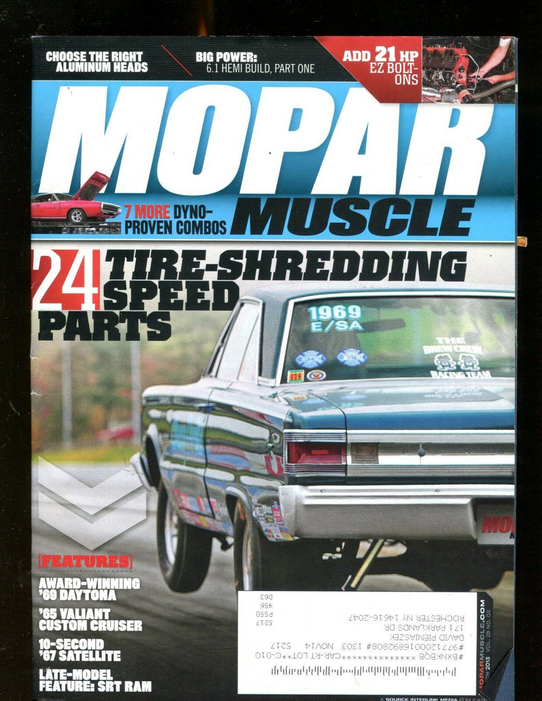 Mopar Muscle Magazine March 2013 24 Speed Parts EX w/ML 011617jhe