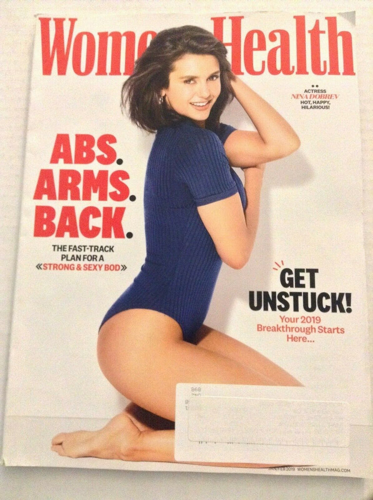 Women's Health Mag Nina Dobrev Strong Body Plan Jan/Feb 2019 072619nonrh