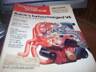 Popular Science Sept 1977 Buick's turbocharged V6