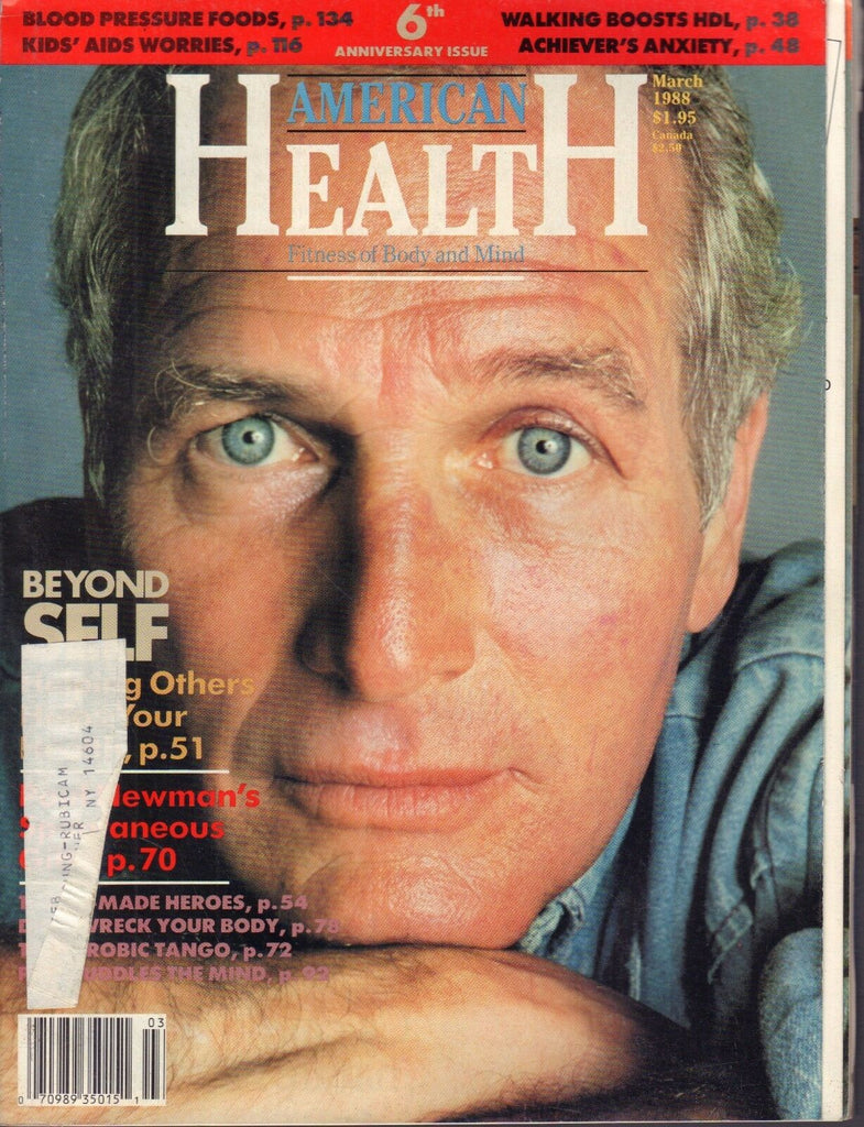 American Health March 1988 Paul Newman 101917nonDBE