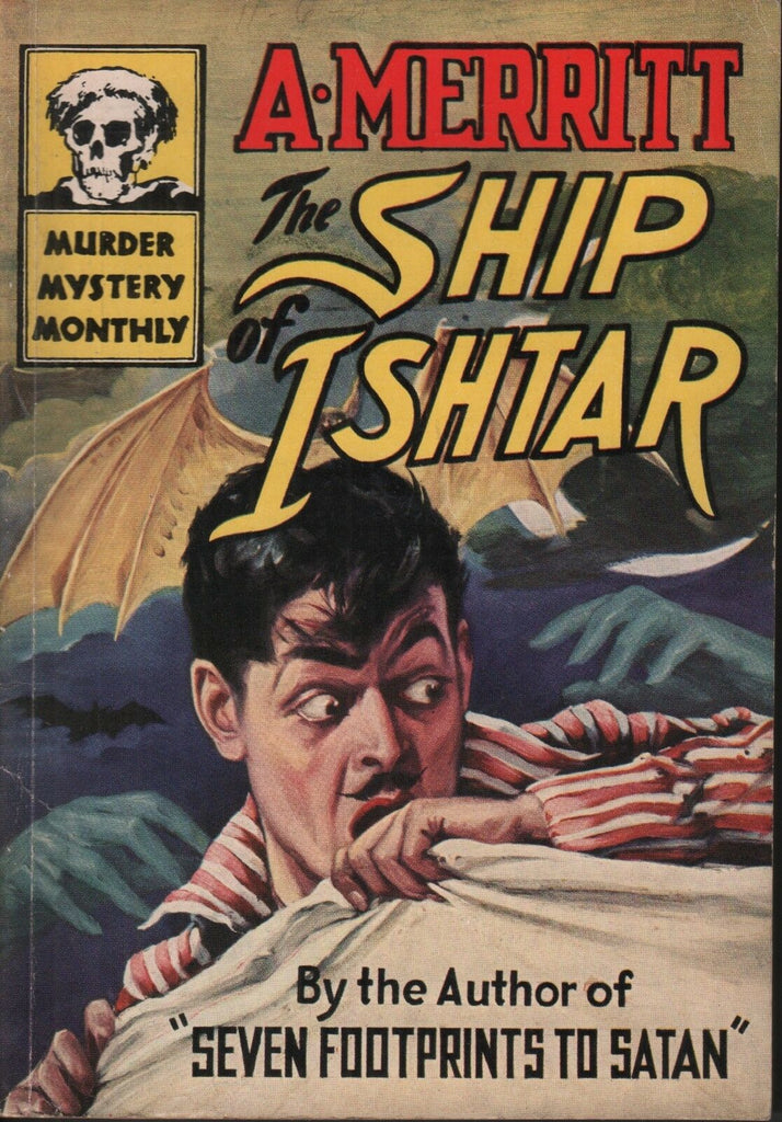 The Ship of Ishtar A Merritt Murder Mystery Monthly #34 1976 082118DBE