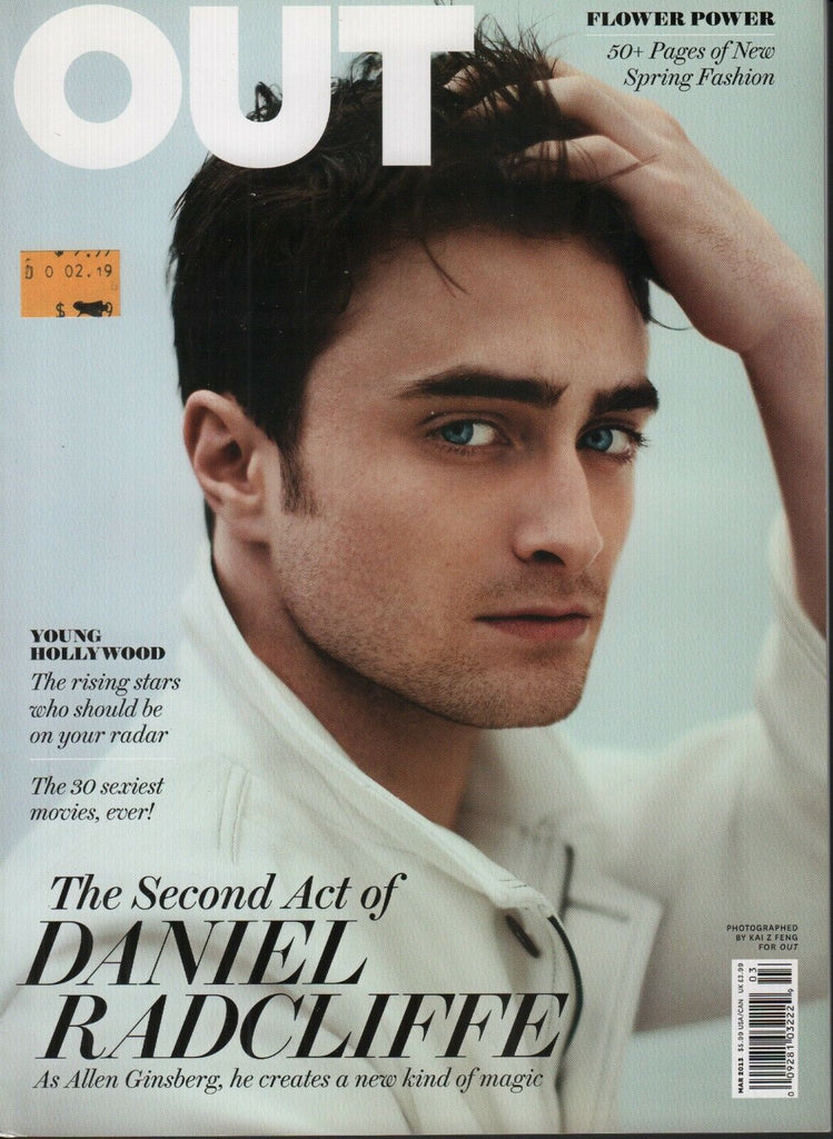 Out March 2013 Daniel Radcliffe Allen Ginsberg Samuel Bradley 091118DBE