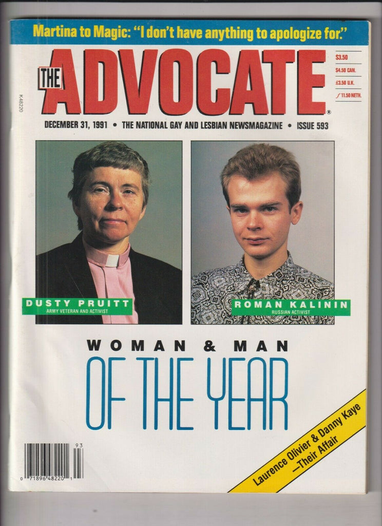The Advocate Gay Interest Mag Dusty Pruitt December 31, 1991 031220nonr