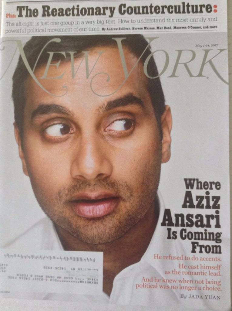 New York Magazine Aziz Ansari Coming May 14, 2017 081117nonrh