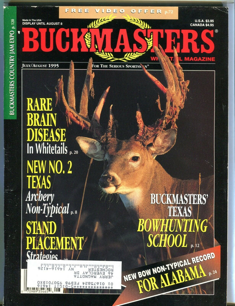 Buckmasters Whitetail Magazine July/August 1995 EX w/ML 092816jhe