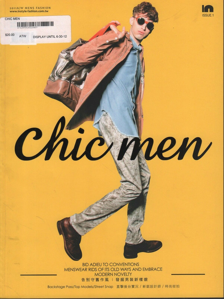 Chic Men Autumn Winter 2011 #1 English / Taiwanese Fashion Magazine 060818DBF