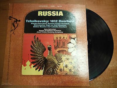 33 RPM Vinyl Tchaikovsky 1812 Overture Sine Qua Non Records SQN7722 Ster050115SM