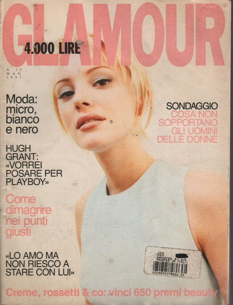 Glamour Italian Maggio 1995 Sondaggio Rossetti Hugh Grant 091219AME2