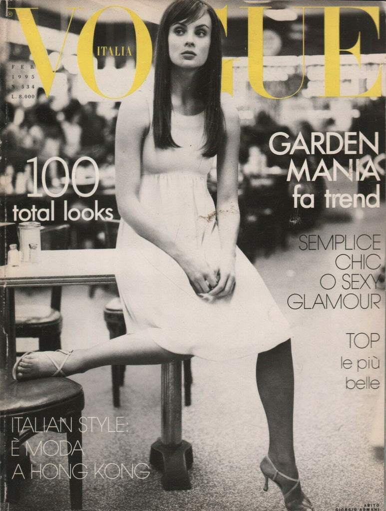 Vogue Italian Fashion February 1995 Naomi Campbell Bruce Weber 020221ame