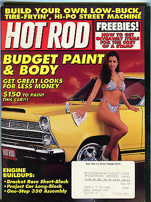 Hot Rod Magazine May 1994 Budget Paint & Body EX 012916jhe