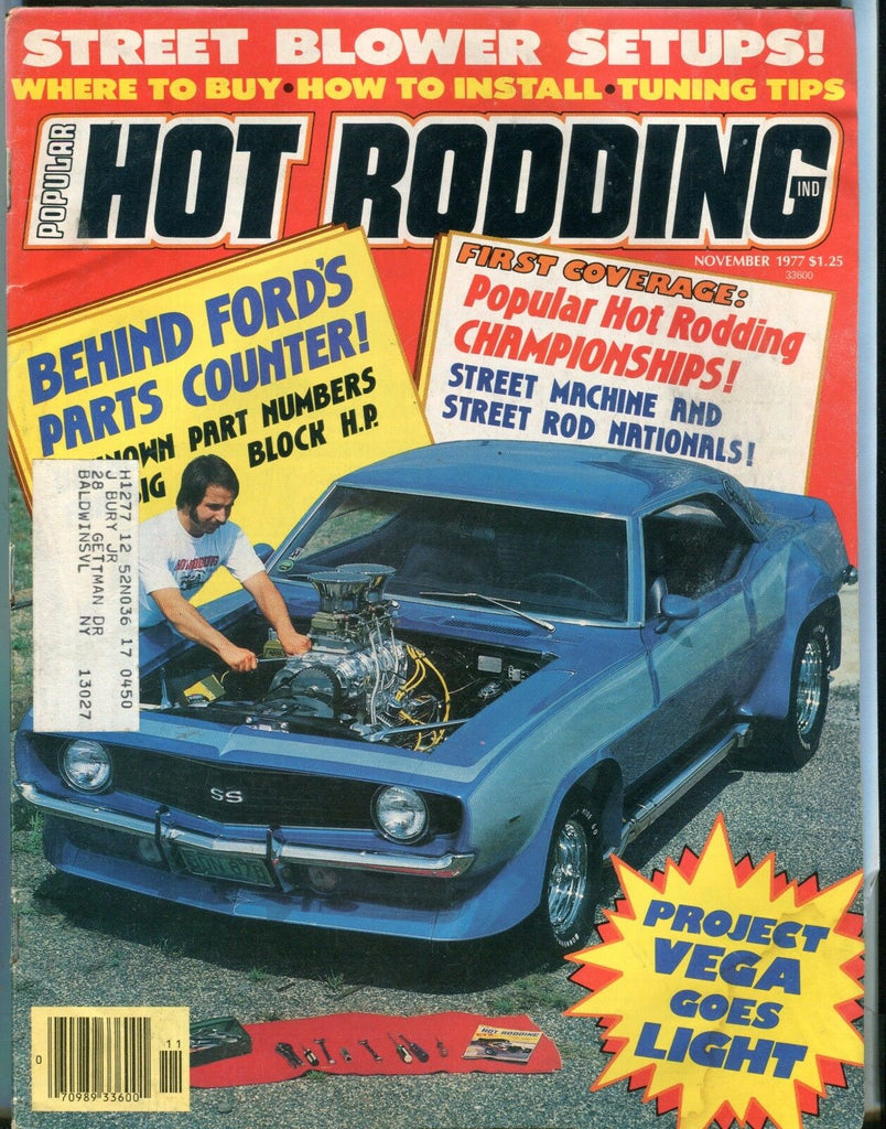 Popular Hot Rodding Magazine November 1977 Project Vega EX w/ML 030917nonjhe
