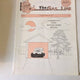 Sticky Image