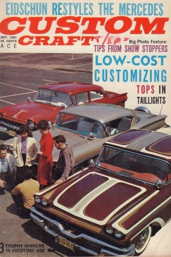 Custom Craft October 1961 Paul Callow Al Robertson Grier lowry 122218DBE