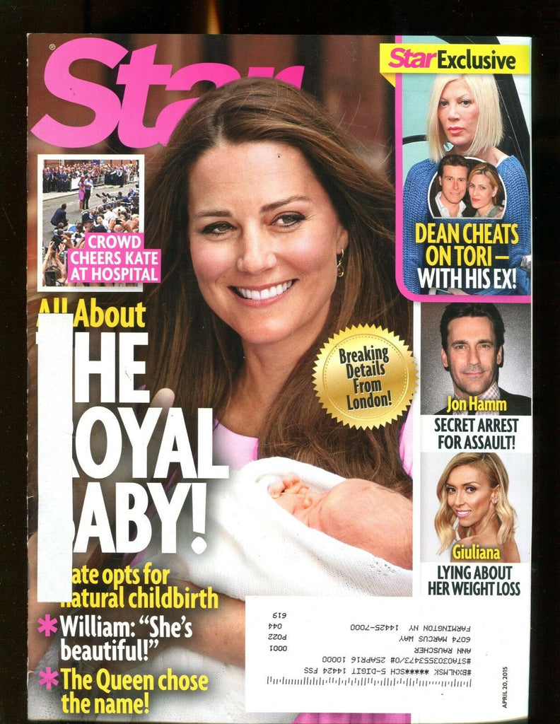 Star Magazine April 20 2015 Kate Middleton EX w/ML 122216jhe