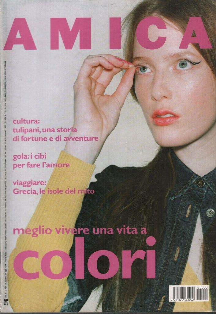 Amica Italian Fashion Magazine May 28 1999 Danielle Protti 011321ame