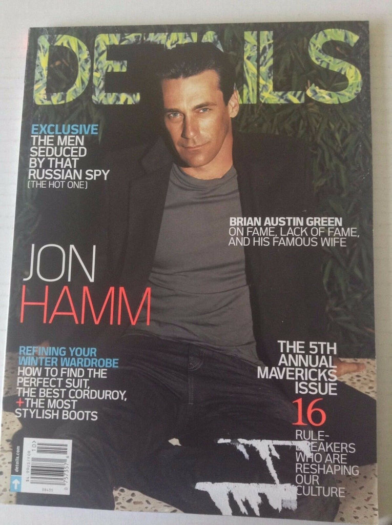 Details Magazine Jon Hamm Brian Austin Green October 2010 051717nonrh