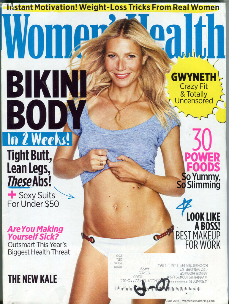 Women's Health Magazine June 2015 Gwyneth Paltrow EX 081916jhe