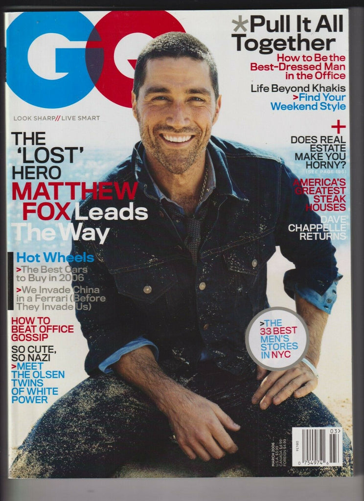 GQ Magazine Matthew Fox Dave Chappelle March 2006 NO ML 031020nonr