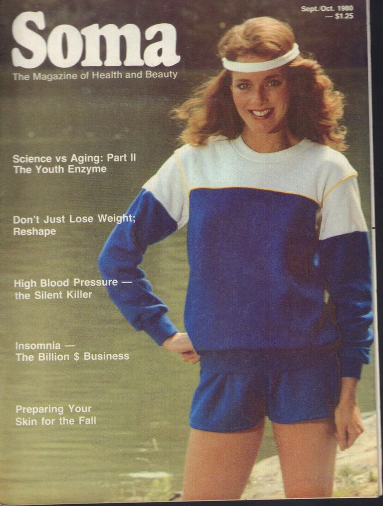 Soma September/October 1980 Magazine of Health and Beauty Jay Stevens 091018AME2
