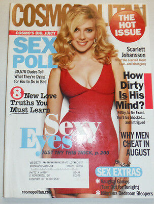 Cosmopolitan Magazine Scarlett Johansson August 2008 012915R
