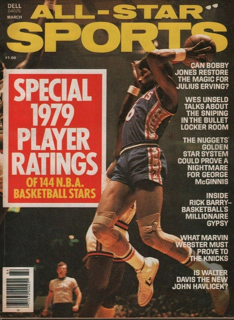 All-Star Sports March 1978 Rick Barry Bobby Jones 051619DBE